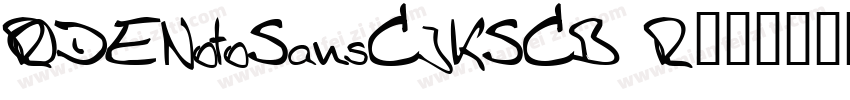 RODENotoSansCJKSCB R字体转换